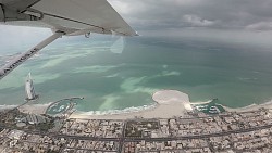 Фото с дорожки Прогулочный полет над Дубаем